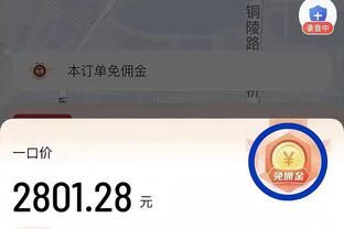 beplay手机登入截图1